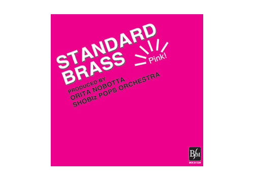 [CD] Standard Brass "Pink!"