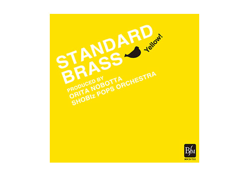[CD] Standard Brass \"Yellow!\"
