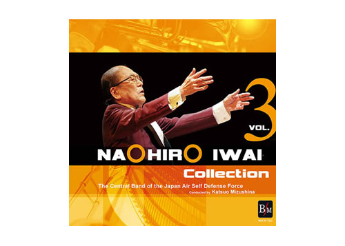 [CD] Naohiro Iwai Collection Vol.3