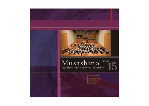 [CD] Musashino Academia Musicae Wind Ensemble Vol.15