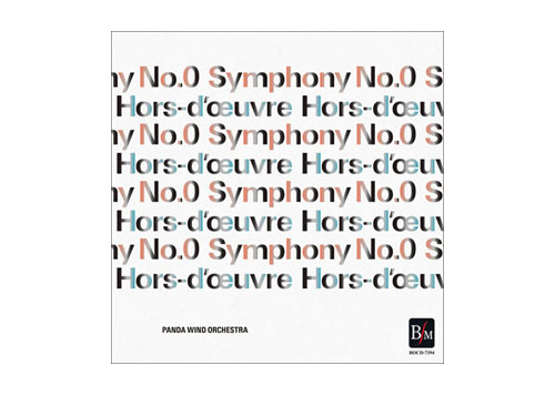 [CD] HORS-D\' ŒUVRE & SYMPHONY NO. 0