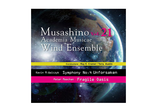 [CD] Musashino Academia Musicae Wind Ensemble Vol.21