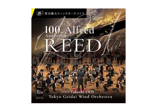 [CD] 100th Anniversary Alfred Reed