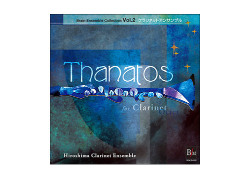 [CD] Thanatos for Clarinet
