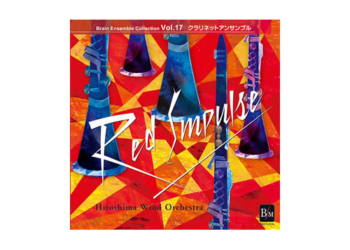 [CD] Red Impulse