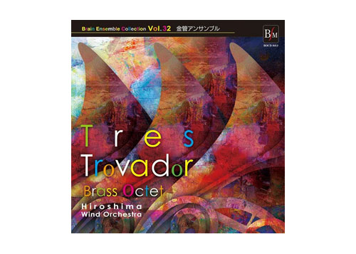 [CD] Tres Trovador