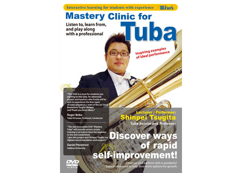 [DVD] Mastery Clinic for Tuba