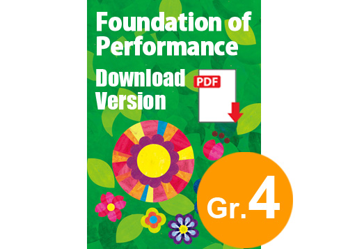 [DOWNLOAD] Foundation of Performance 4 - Smooth and Crispy