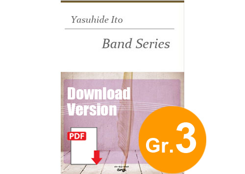 [DOWNLOAD] Concertino for Piano and Band