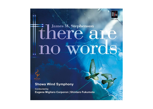 [CD] there are no words - Showa Wind Symphony