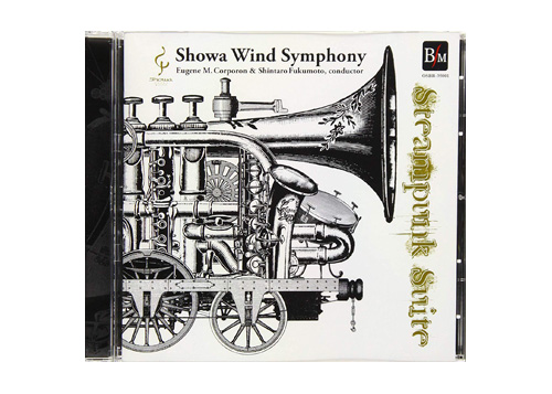 [CD] Steampunk Suite - Showa Wind Symphony