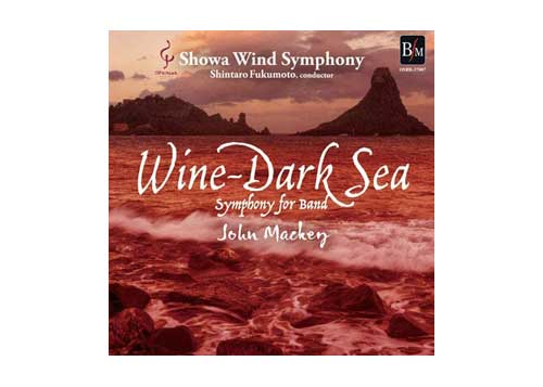 [CD] Wine-Dark Sea - Showa Wind Symphony